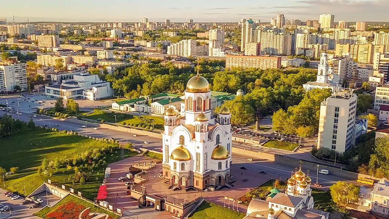Аудиогид Екатеринбург: Храм на Крови