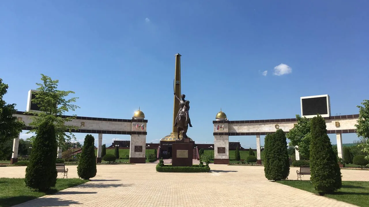 Аудиогид Грозный: Мемориальный комплекс Славы