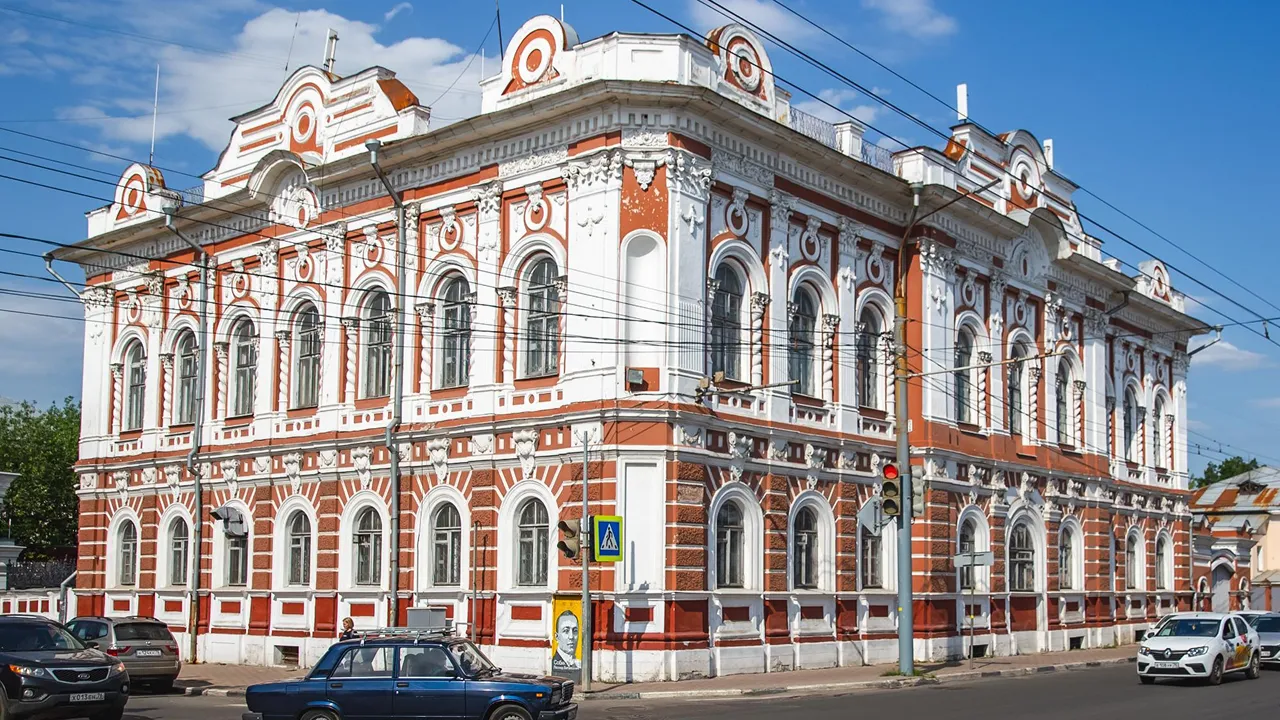 Аудиогид Ярославль: Историческое здание в центре